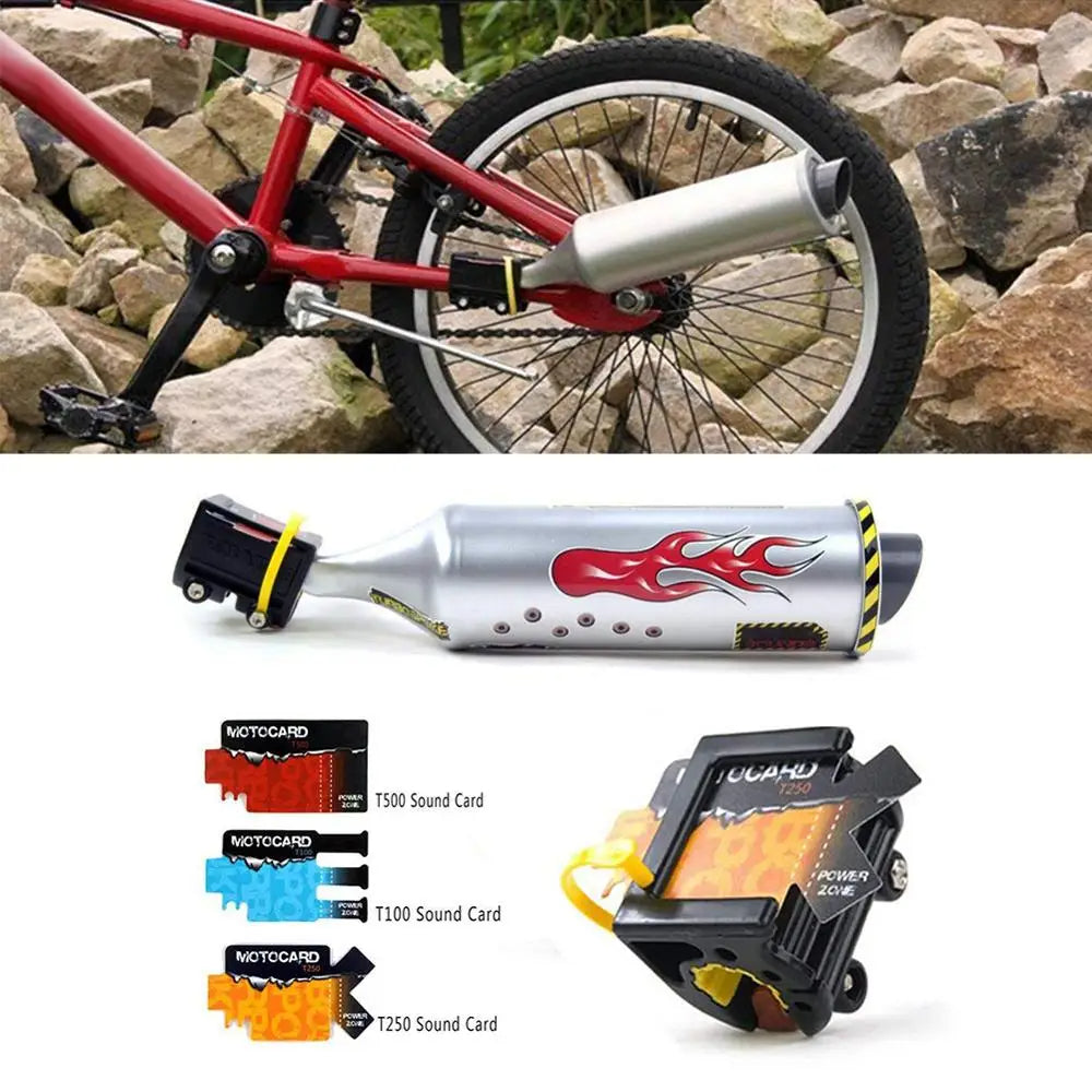 自転車排気音パイプ