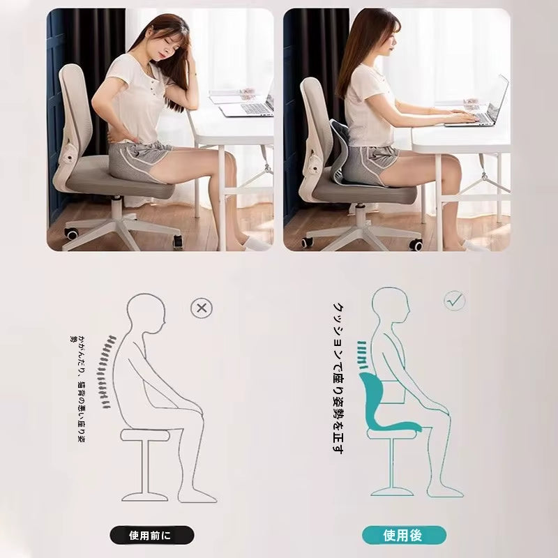 Ergonomic Waist Support Seat Cushions Office Seat Waist Support Waist Cushion Long Sitting Waist Pad Handy Gadget Petals Chai...