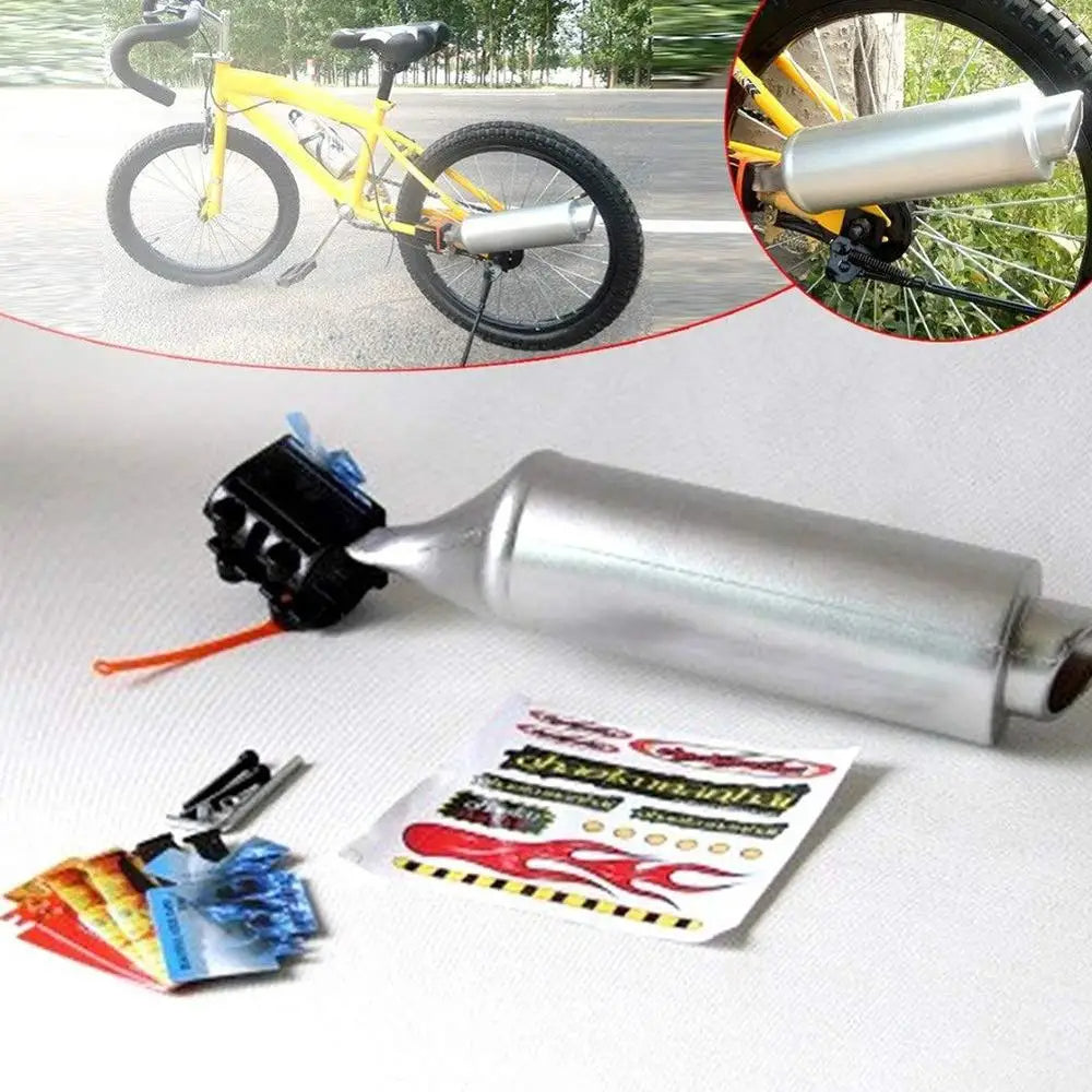 自転車排気音パイプ
