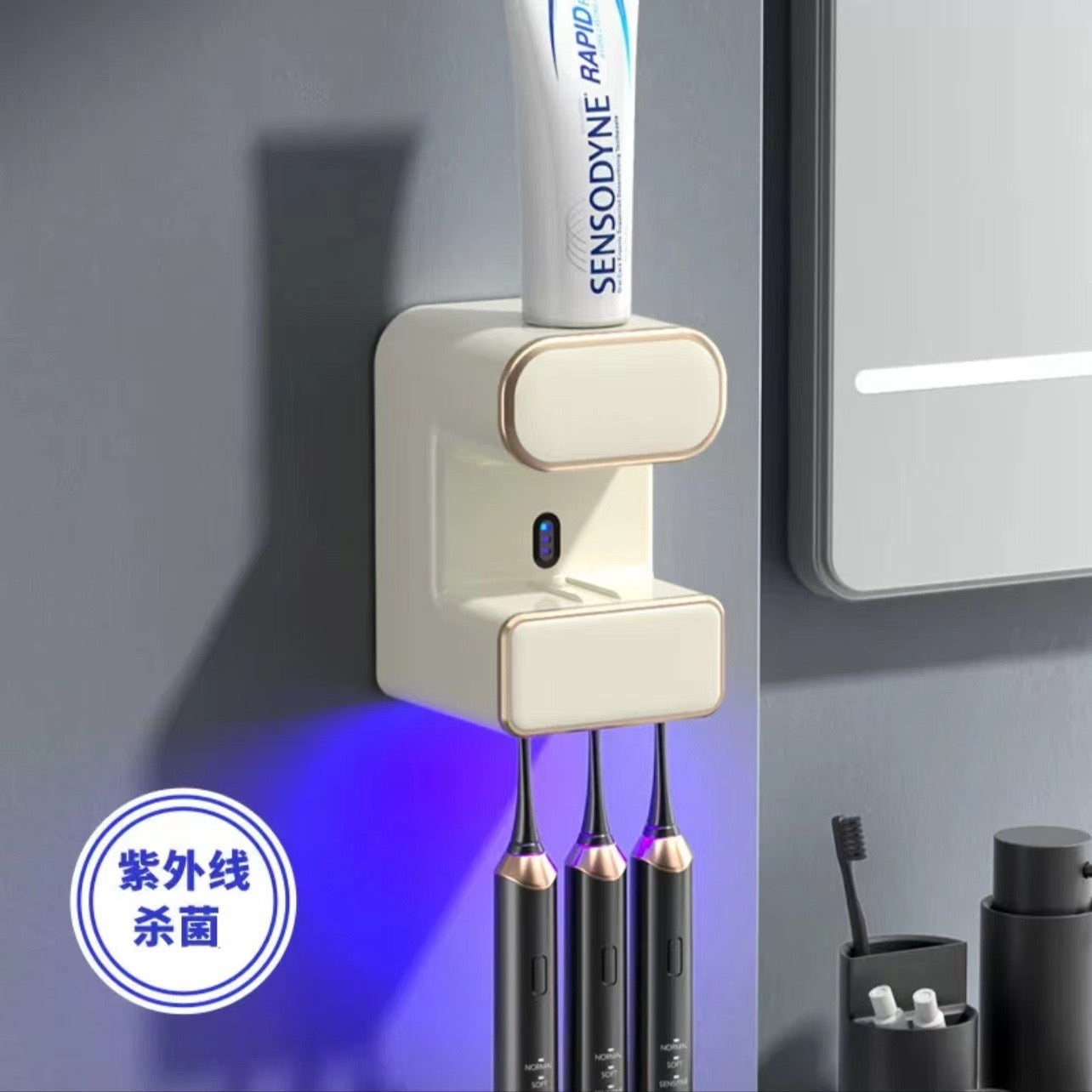 Esterilizador UV para cepillos de dientes y dispensador automático de pasta de dientes: organizador de baño de pared