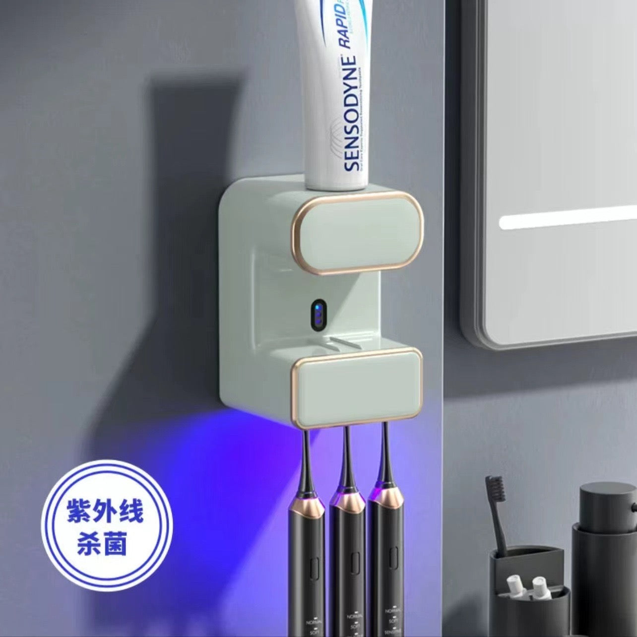 Esterilizador UV para cepillos de dientes y dispensador automático de pasta de dientes: organizador de baño de pared