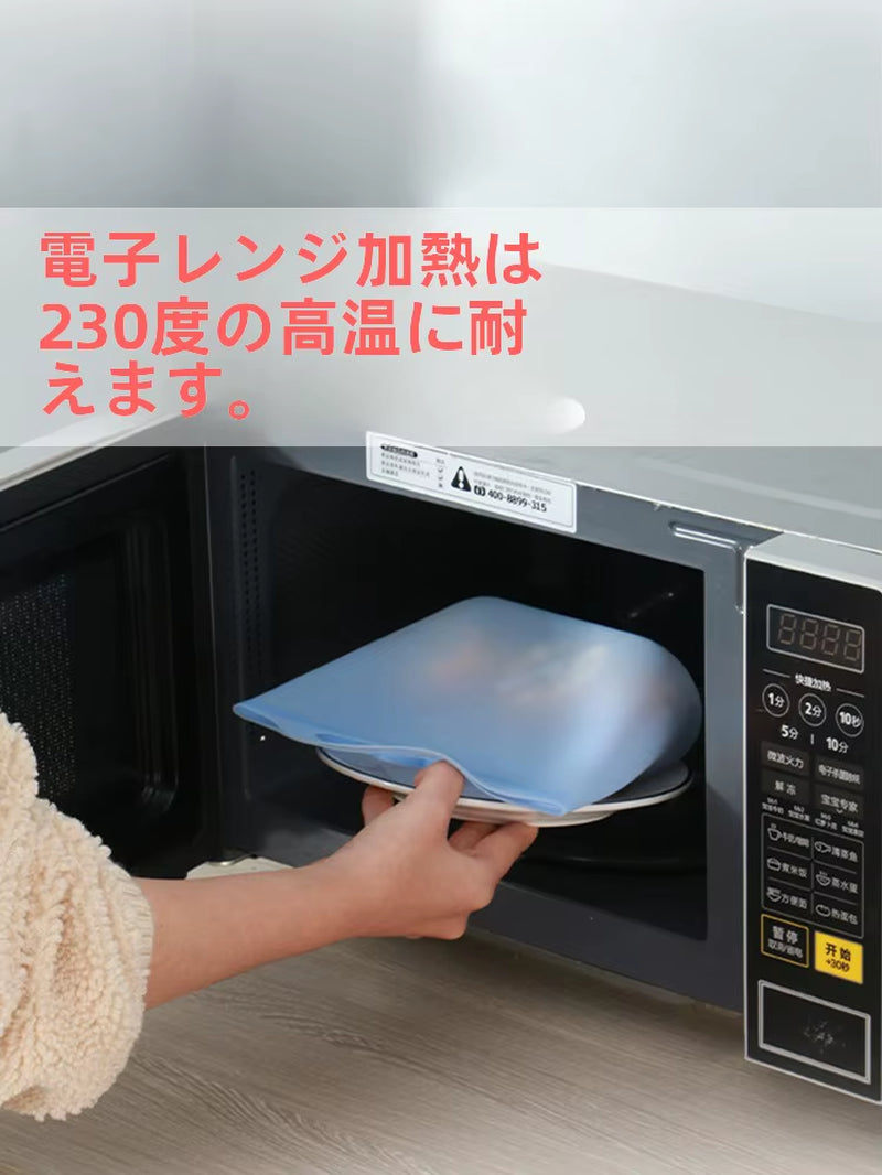 Edible Silicon Buggy Bag Refrigerator Recyclable Ness Protection Package Reusable Outdoor Fruit Silicone Sealed Bag