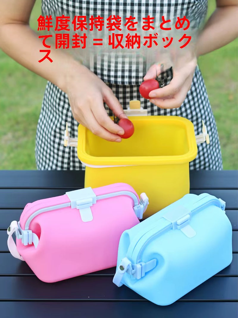 Edible Silicon Buggy Bag Refrigerator Recyclable Ness Protection Package Reusable Outdoor Fruit Silicone Sealed Bag